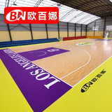 Sports floor rubber basketball court pvc sports floor indoor gym thickened floor glue