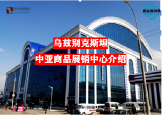 ABUIABAEGAAgkoqdqQYojNHssgIwxAI45wE